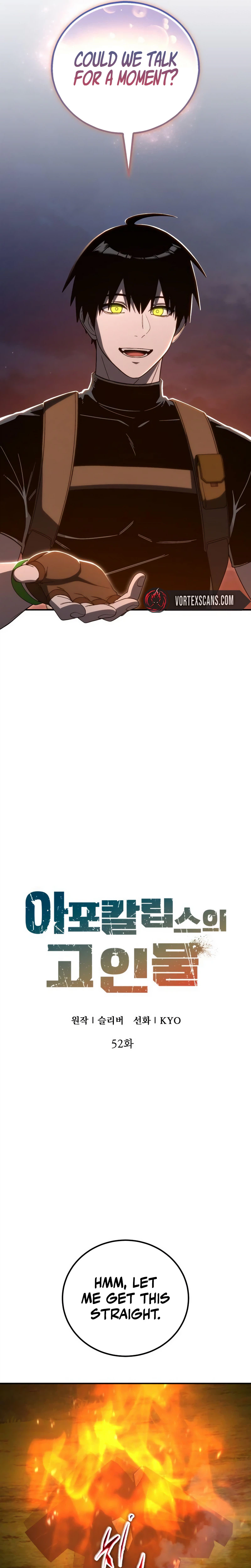 The Apocalypse Needs a Pro Chapter 52 page 10 - 