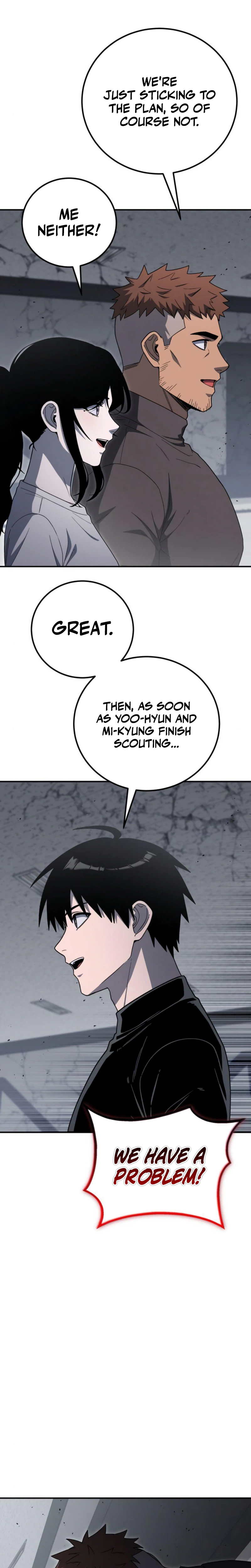 The Apocalypse Needs a Pro Chapter 53 page 26 - 