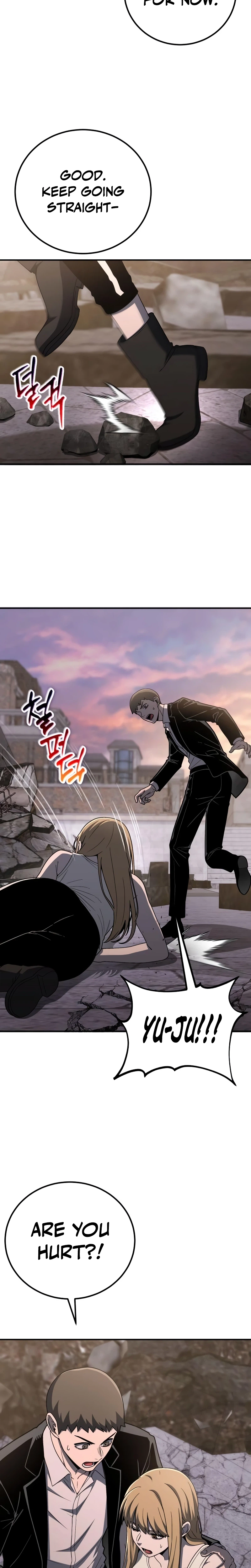 The Apocalypse Needs a Pro Chapter 54 page 2 - 