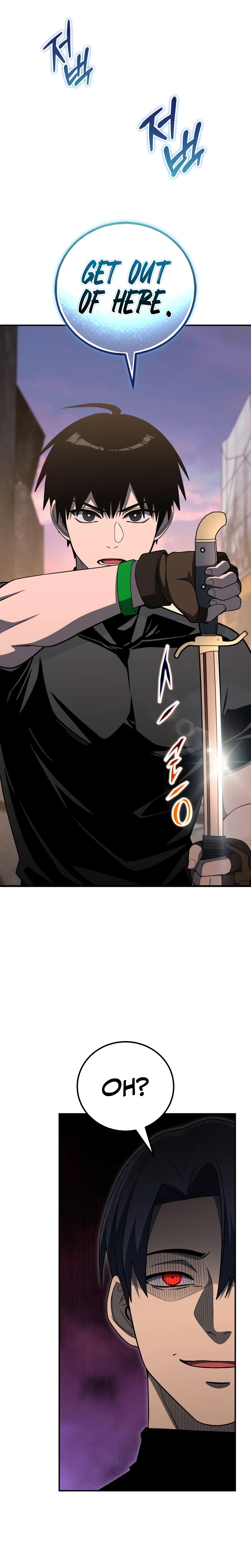 The Apocalypse Needs a Pro Chapter 54 page 16 - 