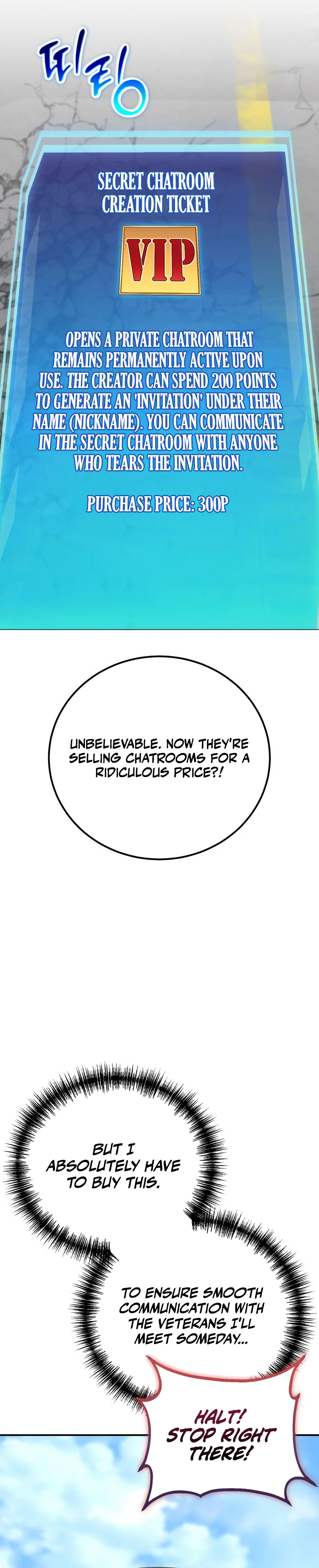 The Apocalypse Needs a Pro Chapter 55 page 12 - 