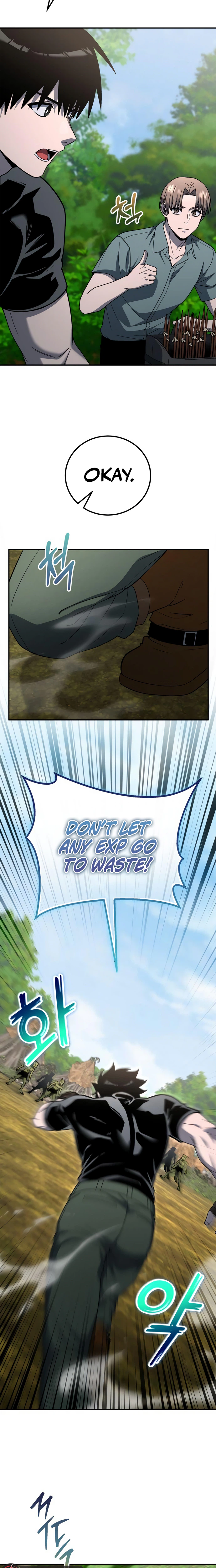 The Apocalypse Needs a Pro Chapter 56 page 14 - 