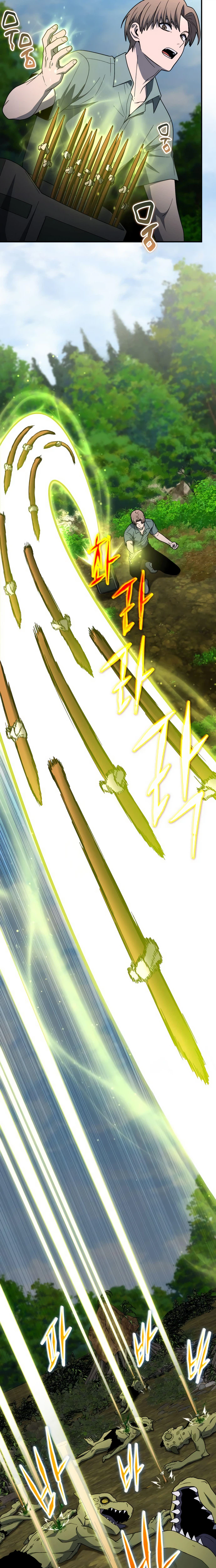 The Apocalypse Needs a Pro Chapter 56 page 20 - 