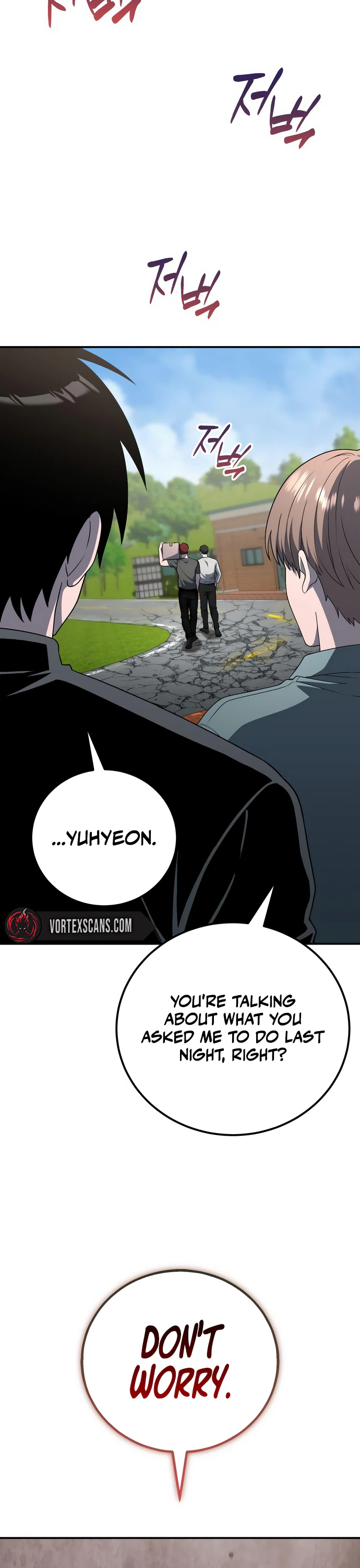 The Apocalypse Needs a Pro Chapter 56 page 33 - 