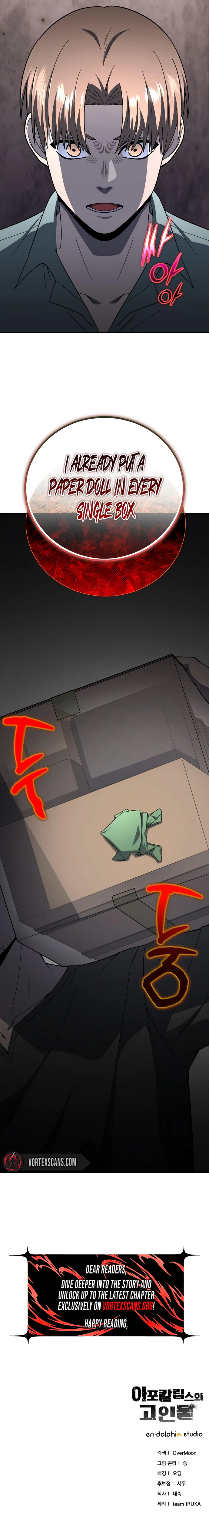 The Apocalypse Needs a Pro Chapter 56 page 34 - 