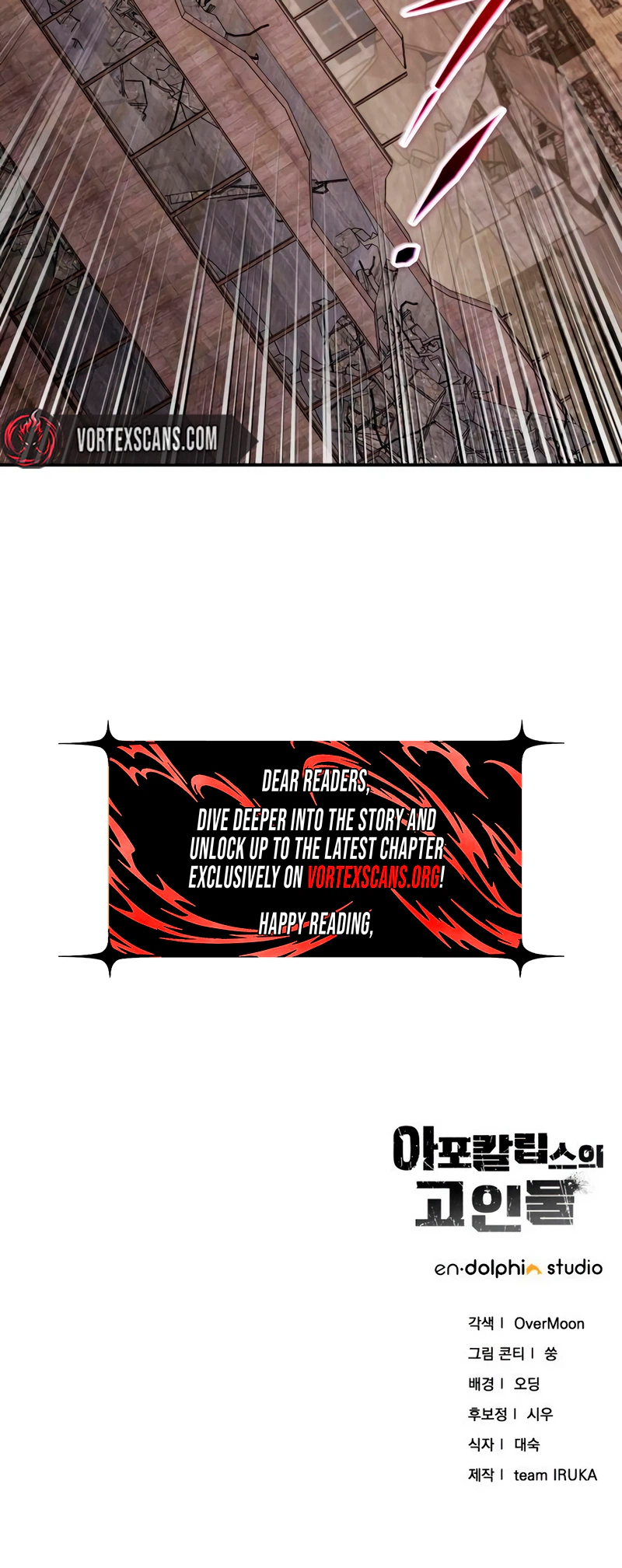 The Apocalypse Needs a Pro Chapter 57 page 36 - 