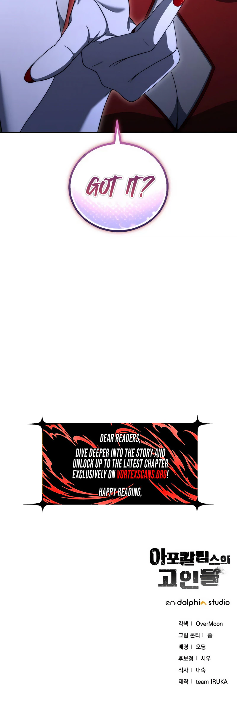 The Apocalypse Needs a Pro Chapter 59 page 32 - 