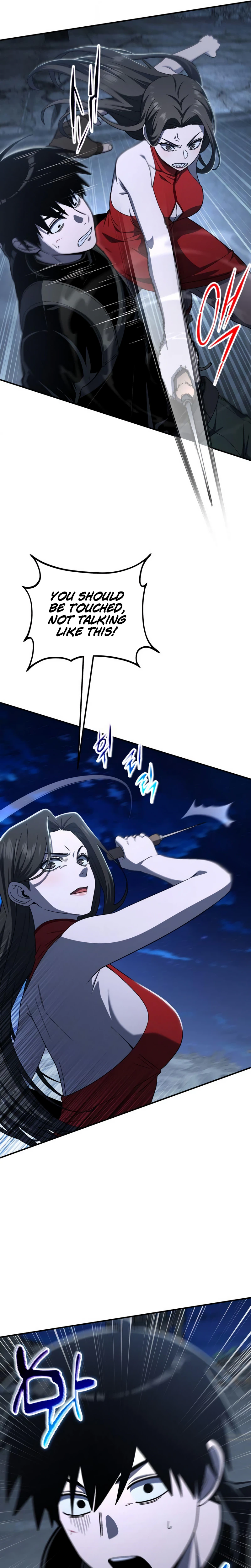 The Apocalypse Needs a Pro Chapter 59 page 7 - 