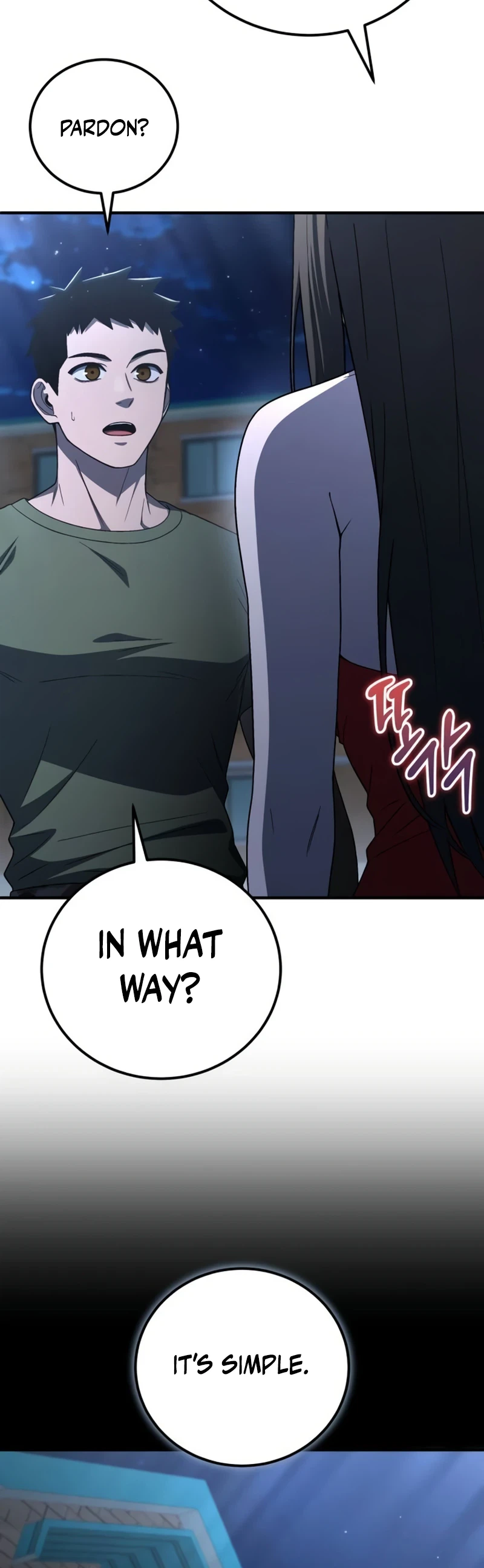 The Apocalypse Needs a Pro Chapter 60 page 11 - 