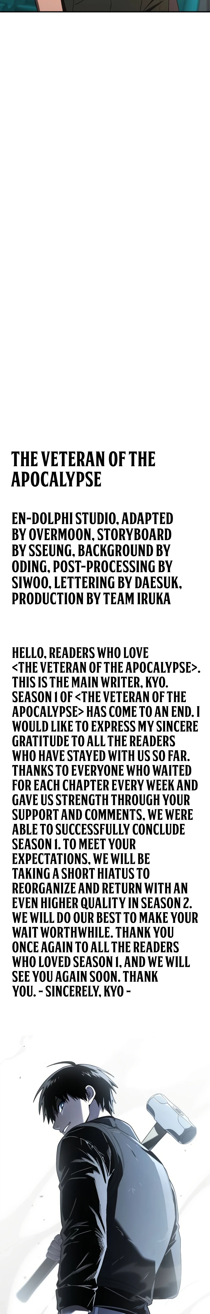 The Apocalypse Needs a Pro Chapter 60 page 38 - 
