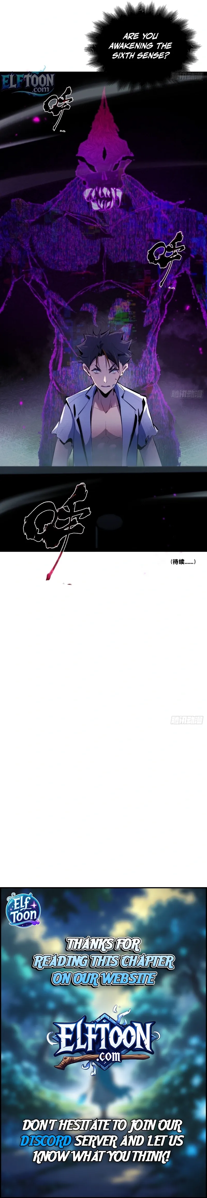 Read The Apocalypse Reaper chapter 3 image 6 on Lezhin