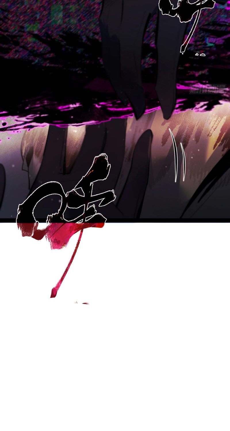 Read The Apocalypse Reaper chapter 7 image 11 on Lezhin
