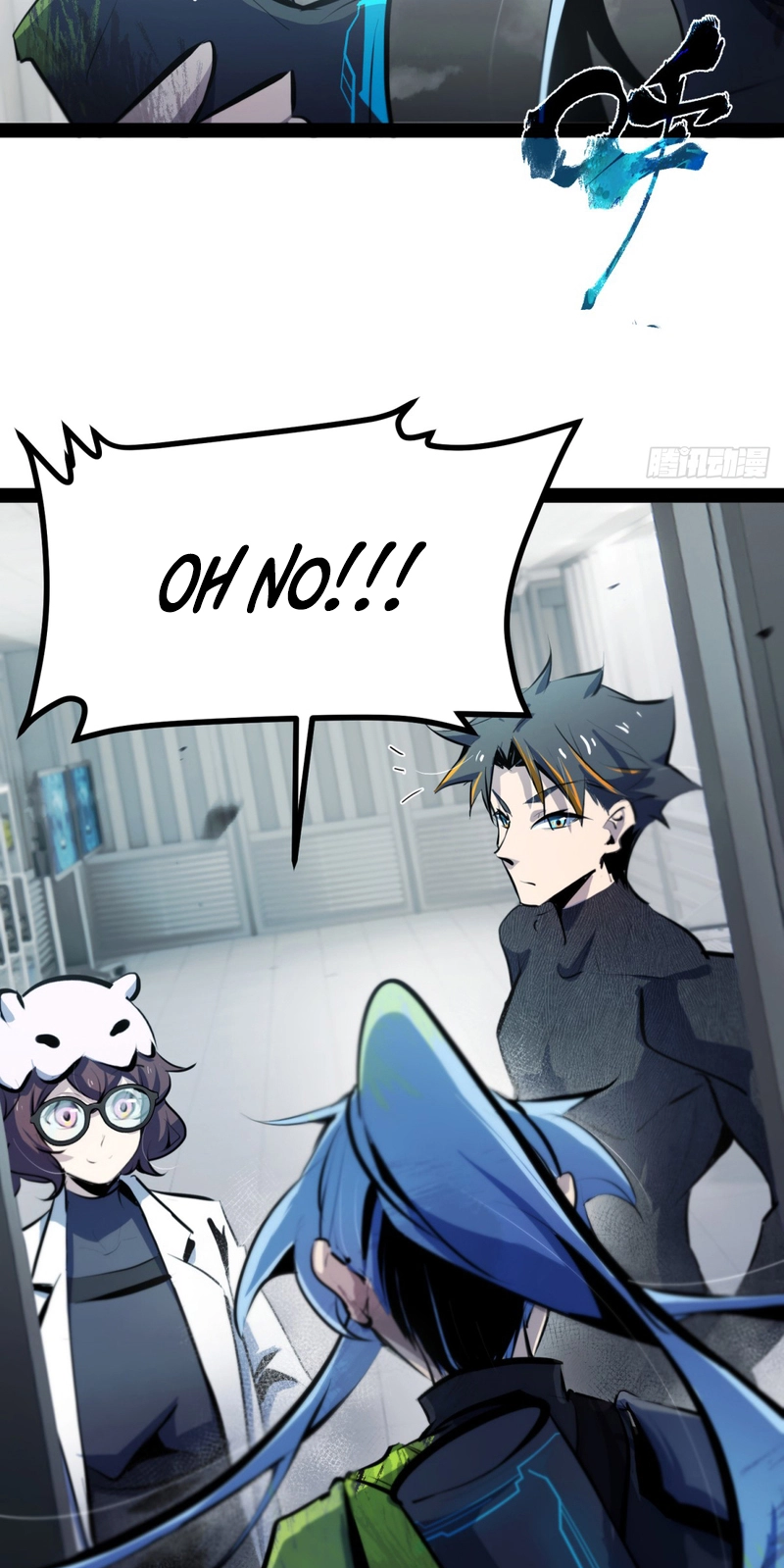 Read The Apocalypse Reaper chapter 7 image 38 on Lezhin