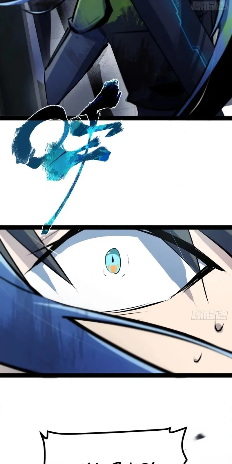 Read The Apocalypse Reaper chapter 7 image 39 on Lezhin