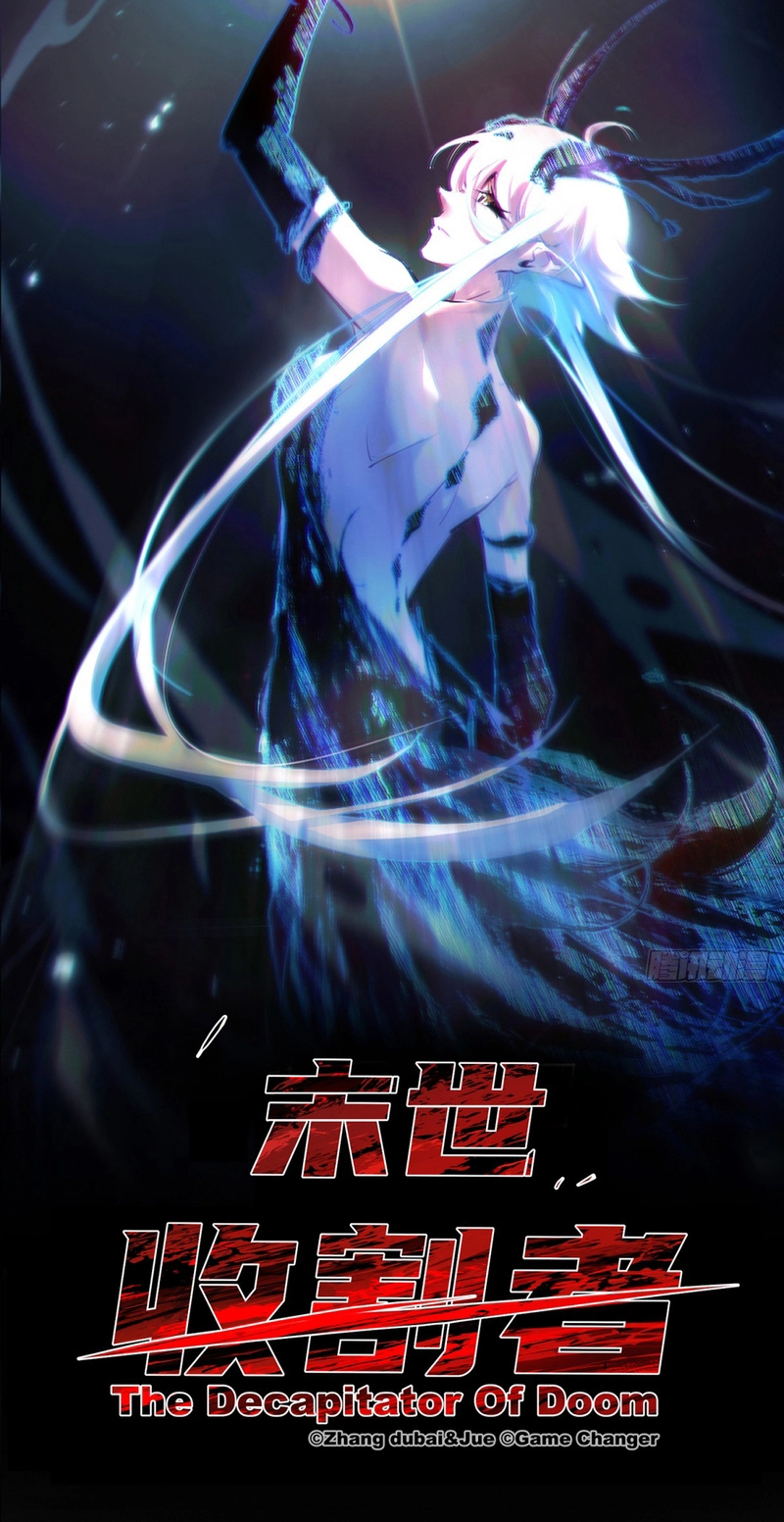Read The Apocalypse Reaper chapter 7 image 8 on Lezhin