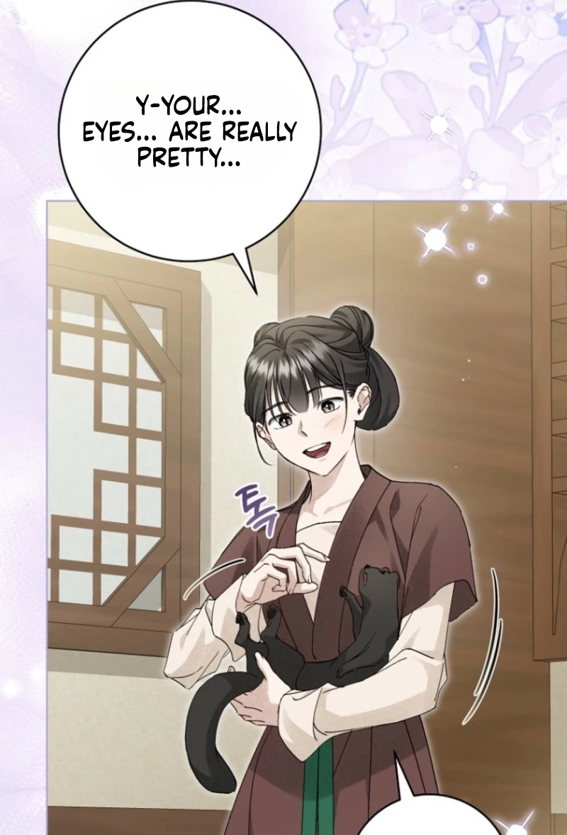 The Apothecary Diaries Chapter 87.1 page 4 - 