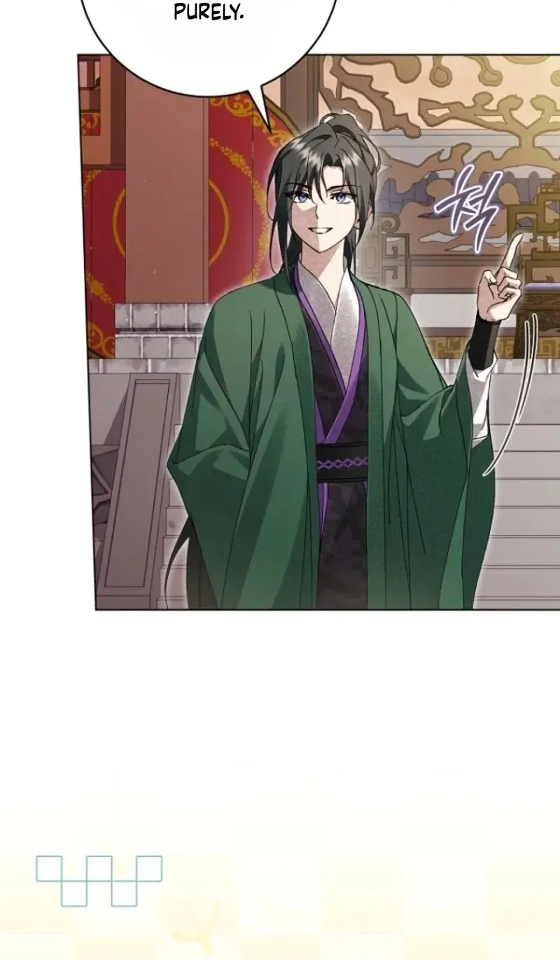 The Apothecary Diaries Chapter 87.1 page 70 - 