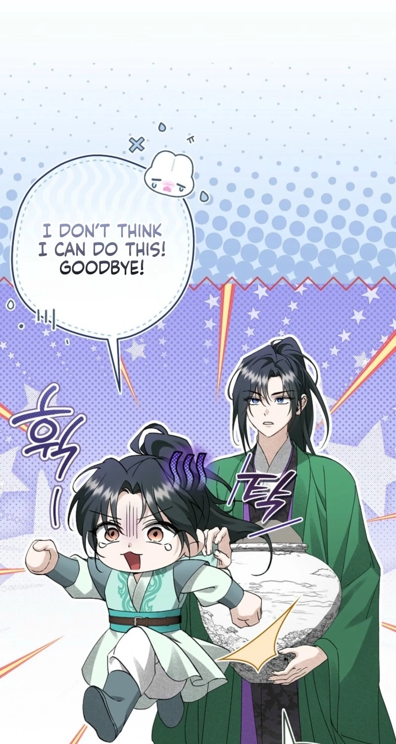 The Apothecary Diaries Chapter 87.1 page 86 - 