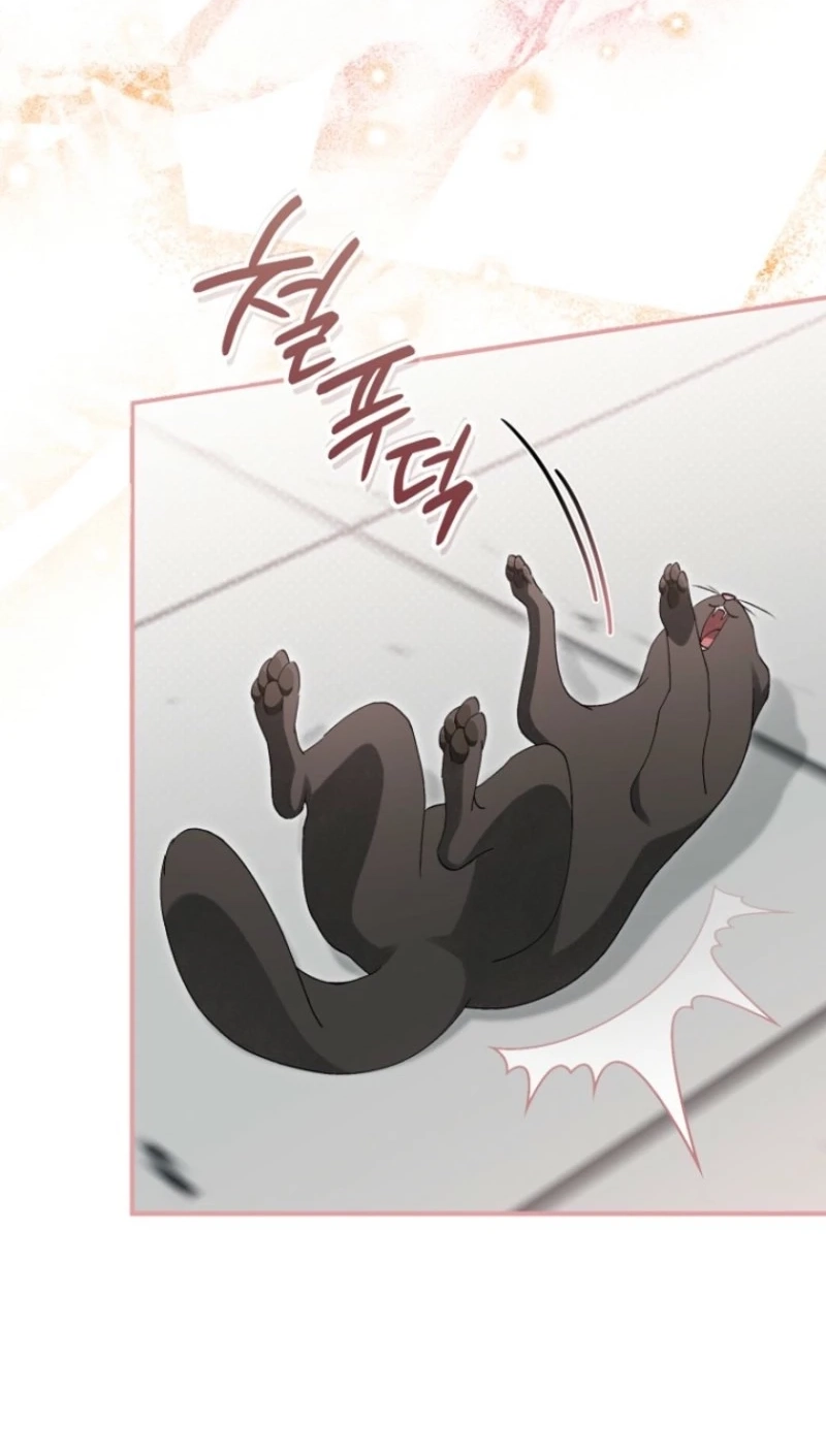 The Apothecary Diaries Chapter 87.2 page 72 - 