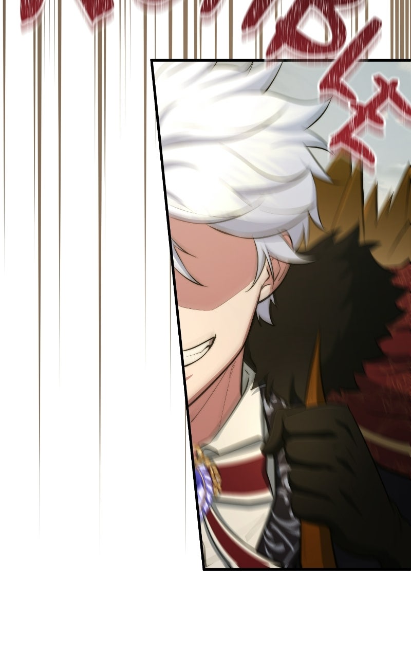 Read The Apothecary Prince chapter 102 image 42 on Lezhin
