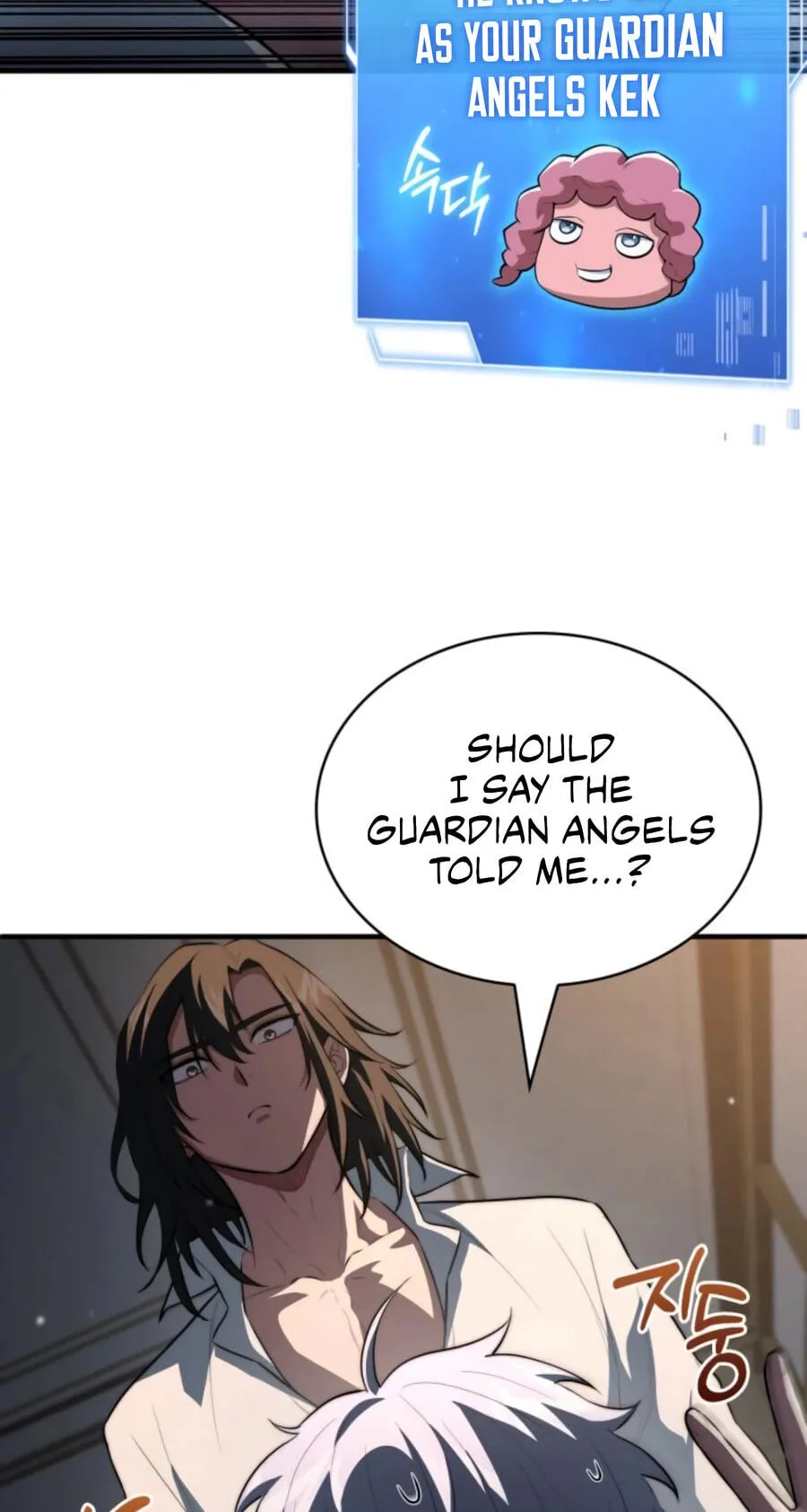 Read The Apothecary Prince chapter 111 image 11 on Lezhin