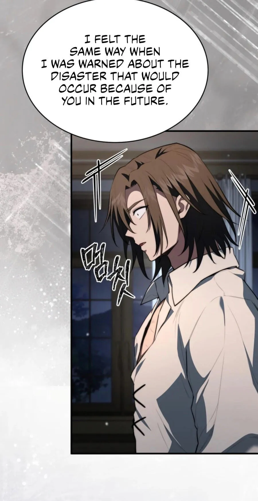 Read The Apothecary Prince chapter 111 image 16 on Lezhin