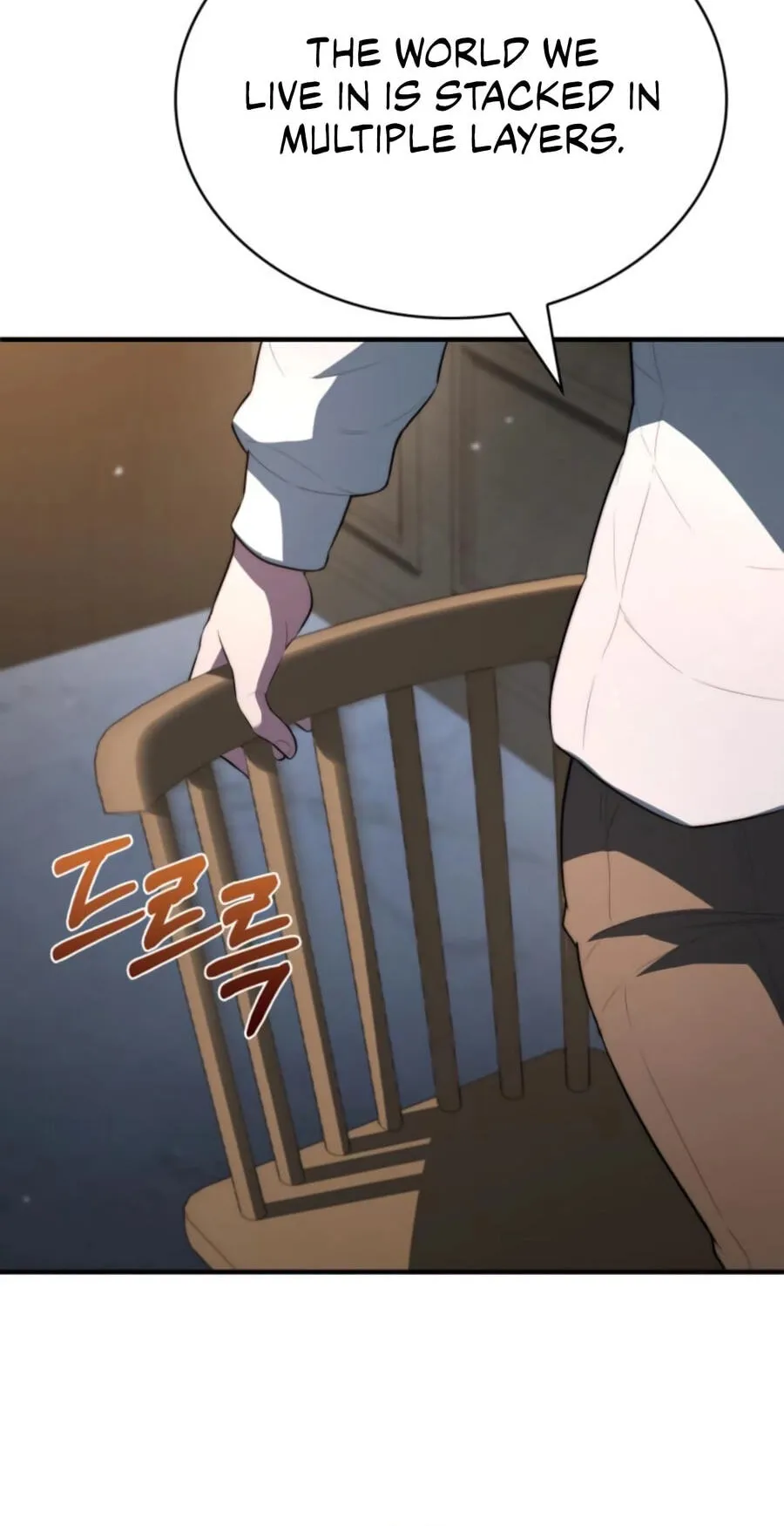 Read The Apothecary Prince chapter 111 image 30 on Lezhin