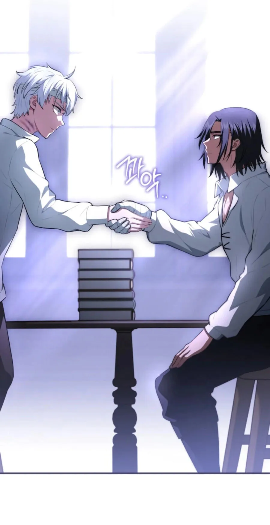 Read The Apothecary Prince chapter 111 image 78 on Lezhin