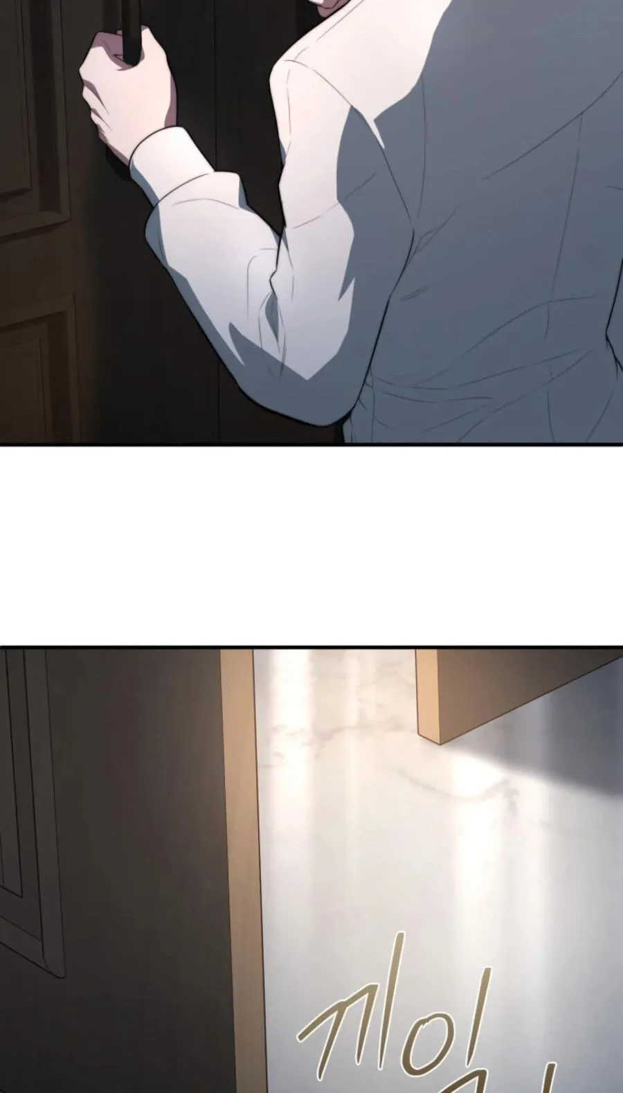 Read The Apothecary Prince chapter 111 image 88 on Lezhin