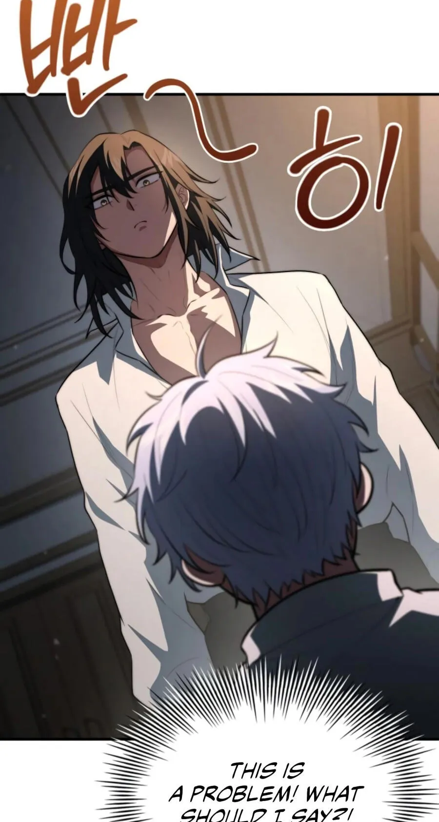 Read The Apothecary Prince chapter 111 image 9 on Lezhin