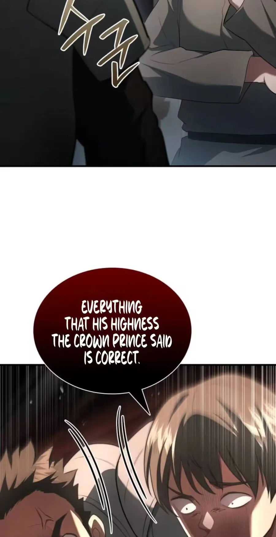 Read The Apothecary Prince chapter 112 image 100 on Lezhin