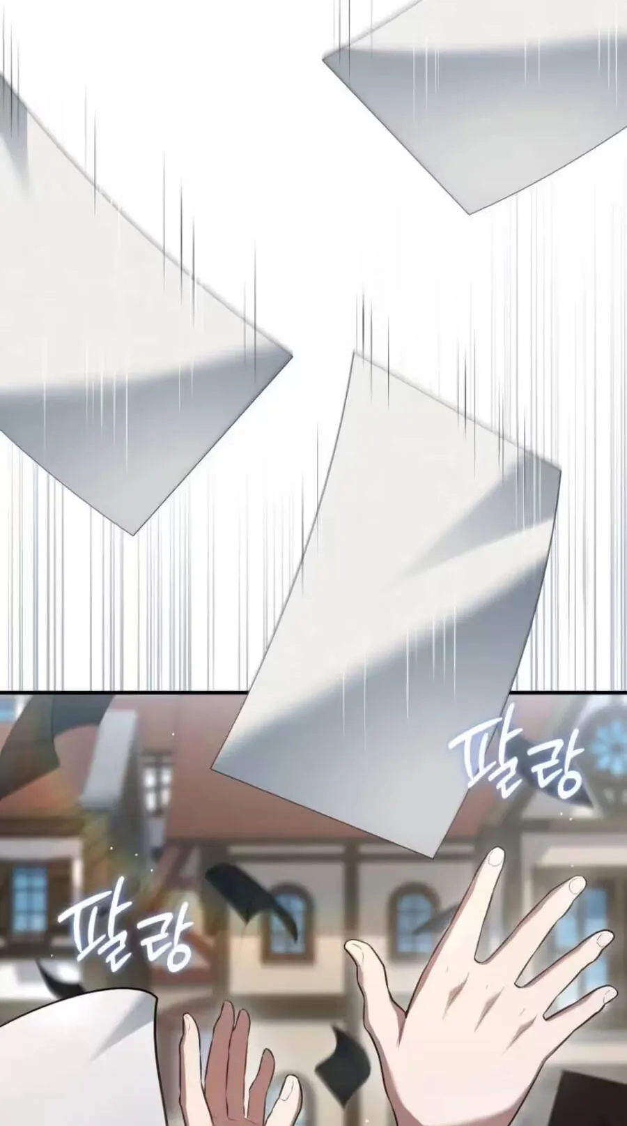 Read The Apothecary Prince chapter 112 image 106 on Lezhin