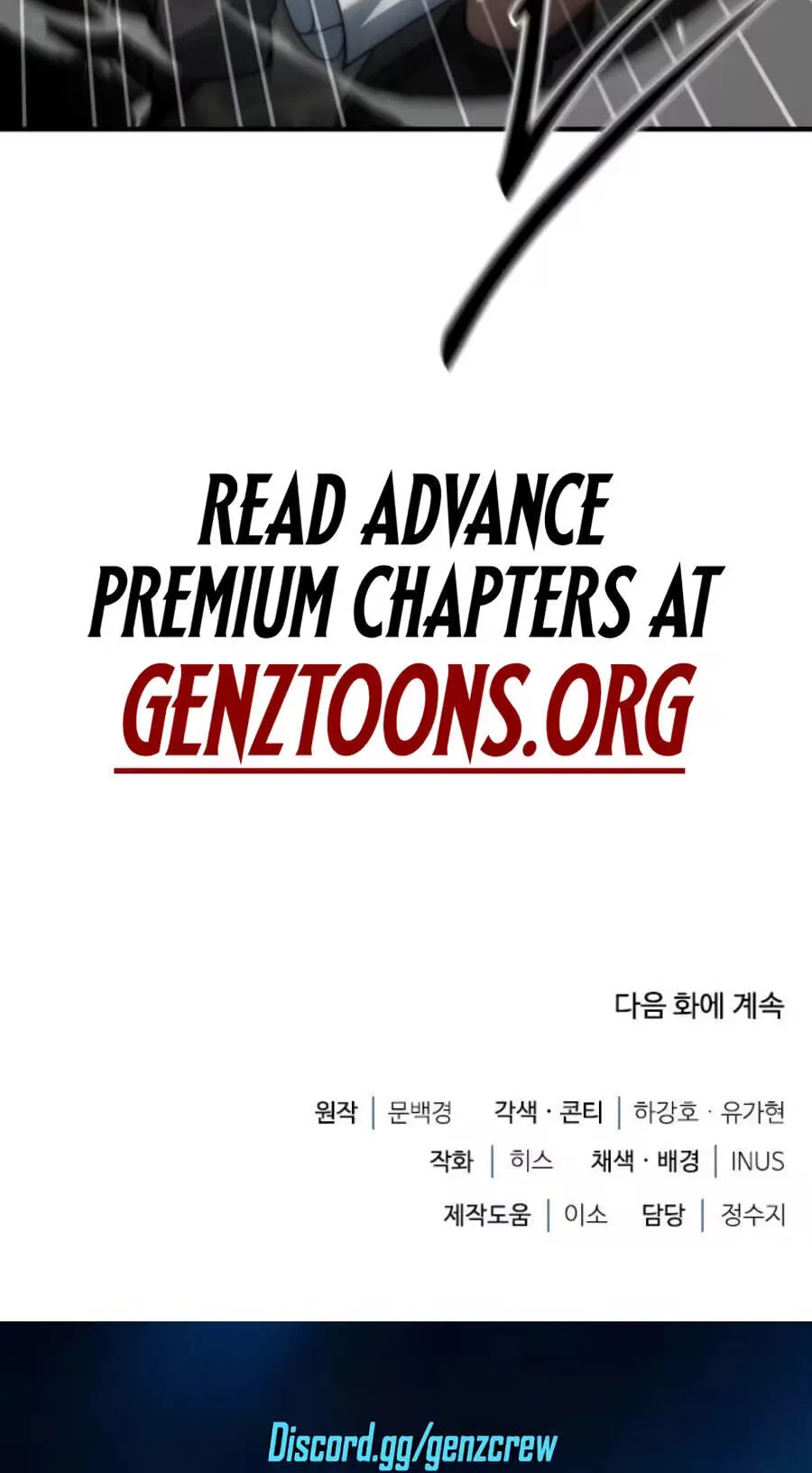Read The Apothecary Prince chapter 112 image 113 on Lezhin