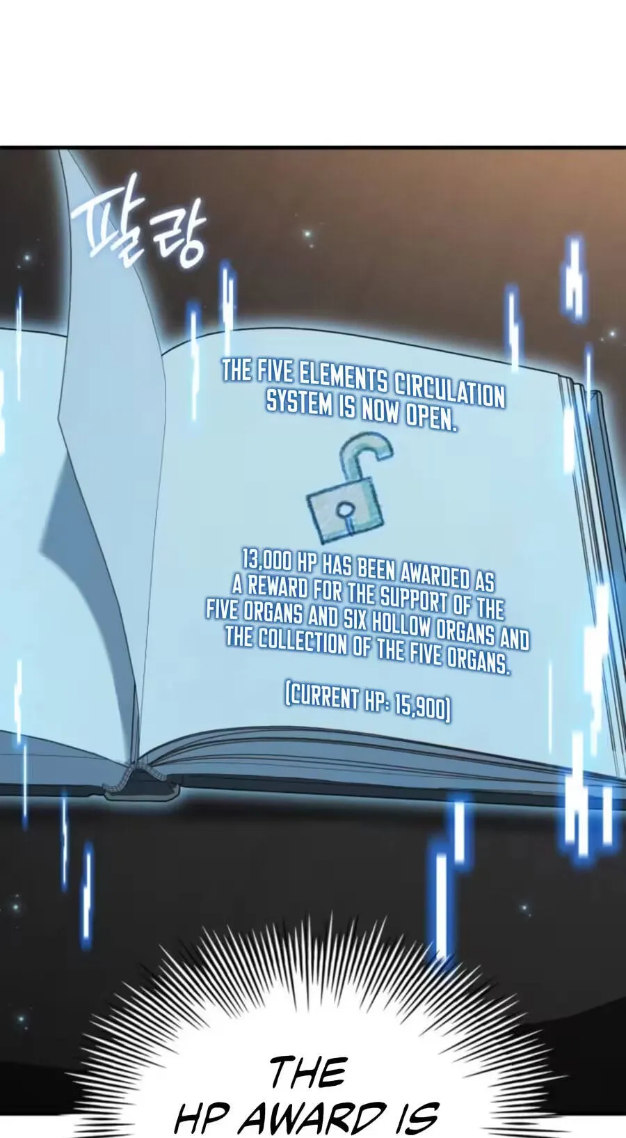 Read The Apothecary Prince chapter 112 image 35 on Lezhin