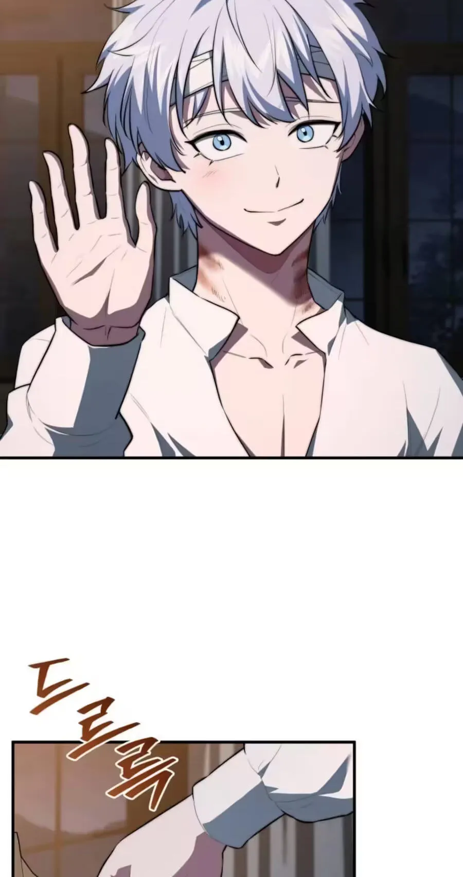 Read The Apothecary Prince chapter 112 image 4 on Lezhin