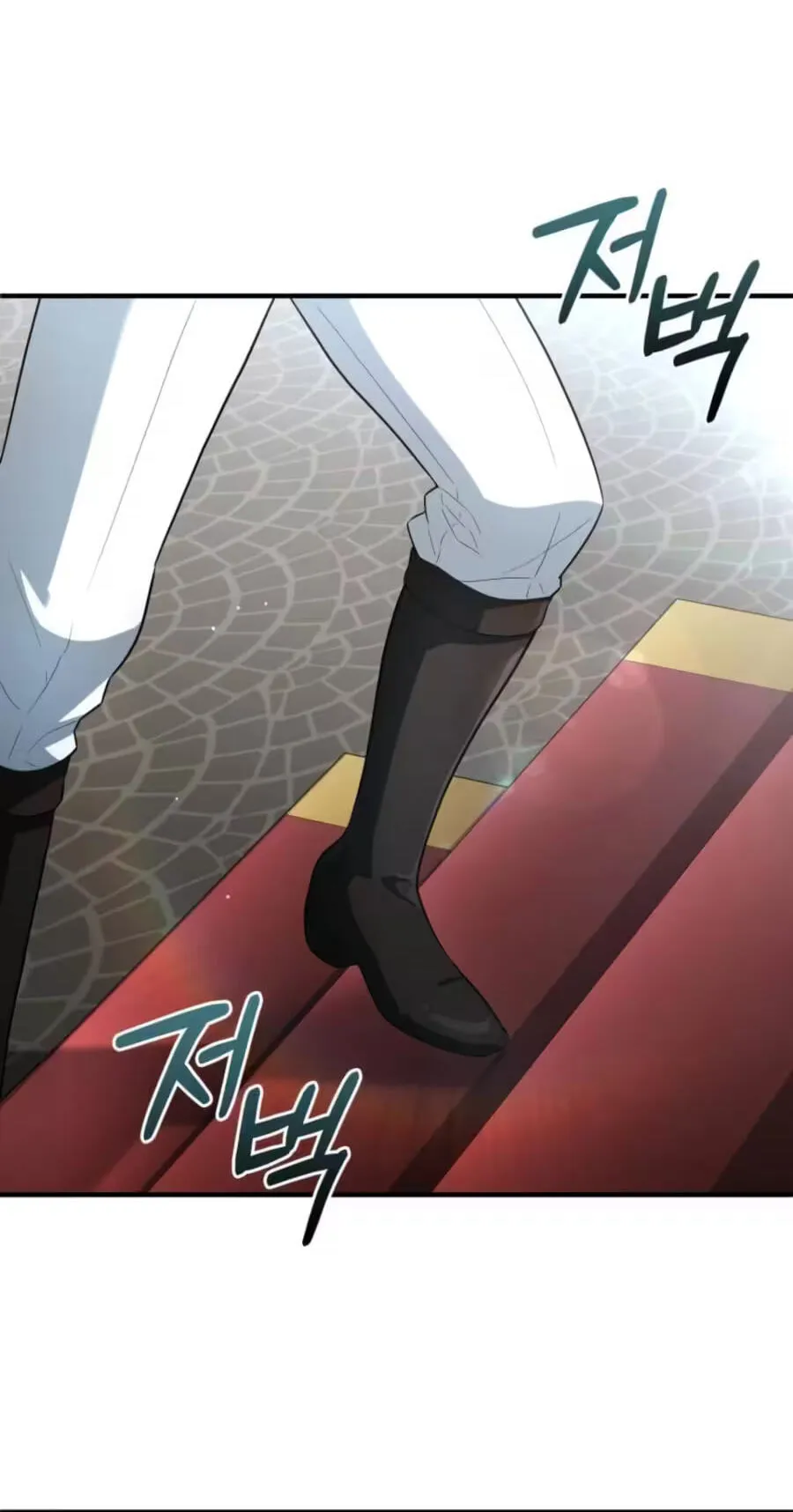 Read The Apothecary Prince chapter 112 image 77 on Lezhin