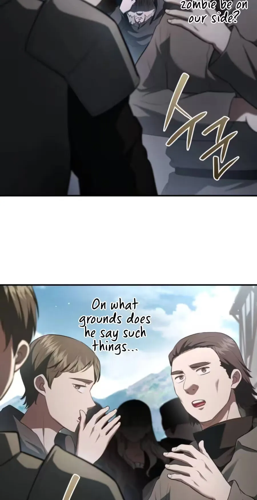 Read The Apothecary Prince chapter 112 image 99 on Lezhin