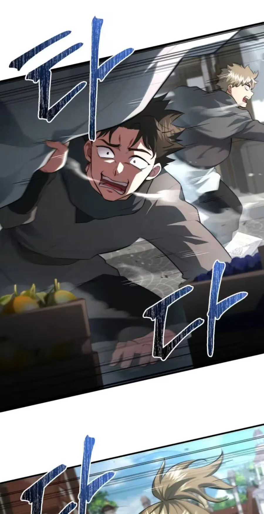 Read The Apothecary Prince chapter 113 image 4 on Lezhin