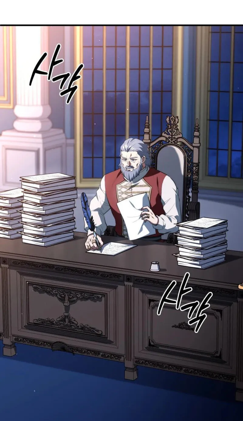 Read The Apothecary Prince chapter 114 image 1 on Lezhin
