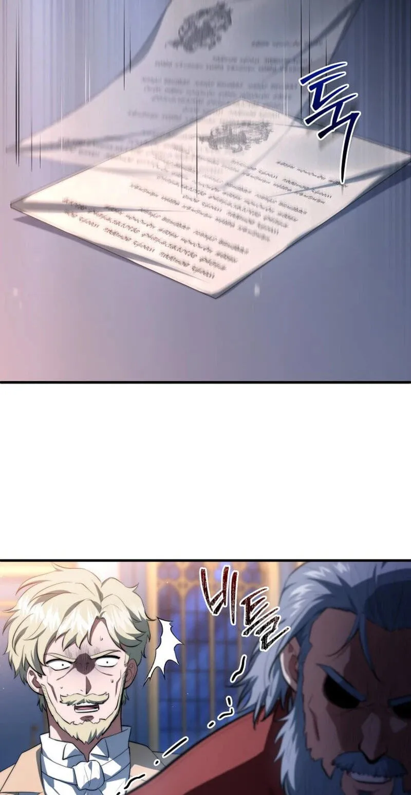 Read The Apothecary Prince chapter 114 image 20 on Lezhin