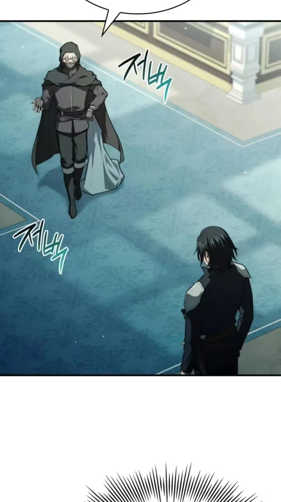 Read The Apothecary Prince chapter 115 image 11 on Lezhin