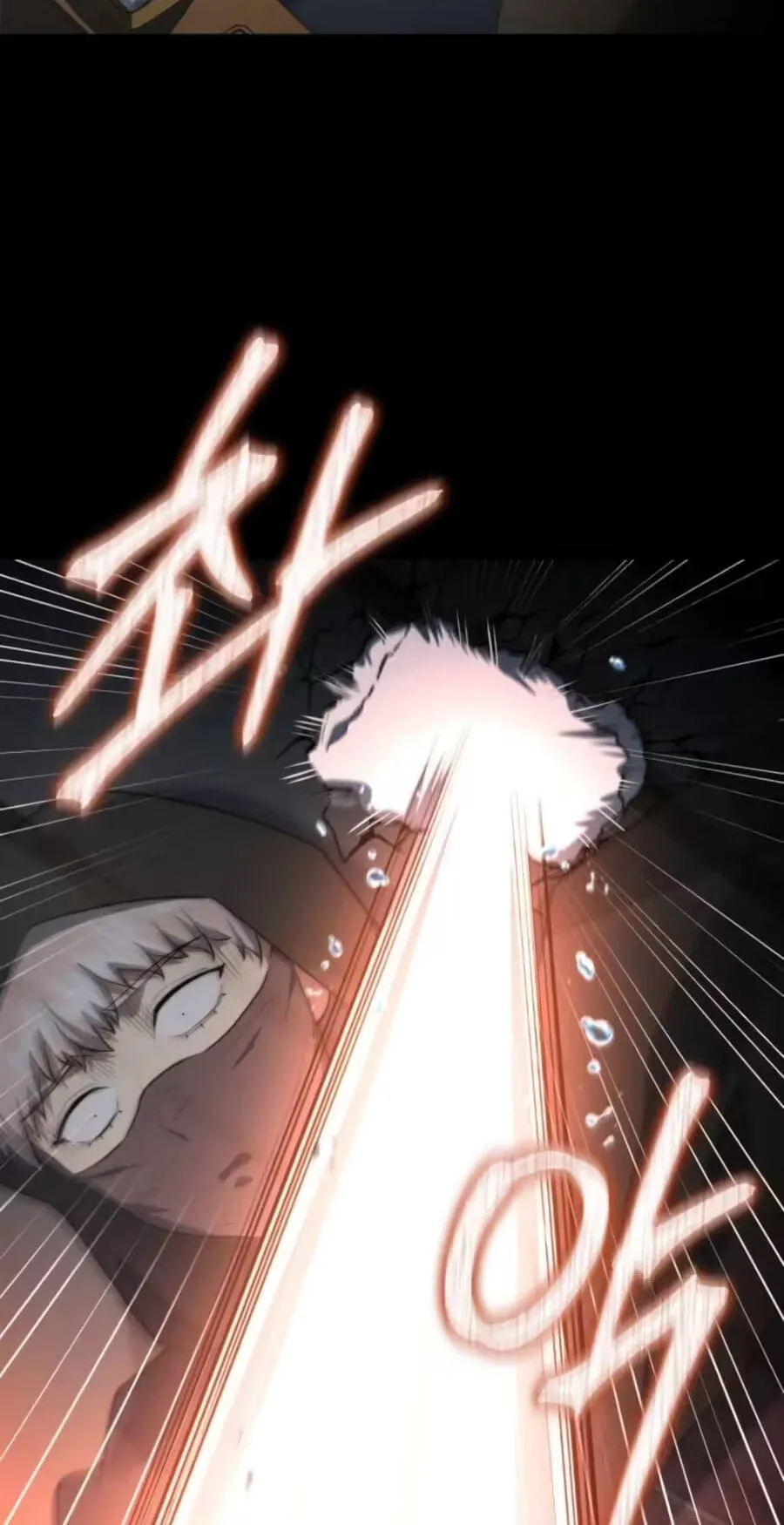 Read The Apothecary Prince chapter 115 image 25 on Lezhin