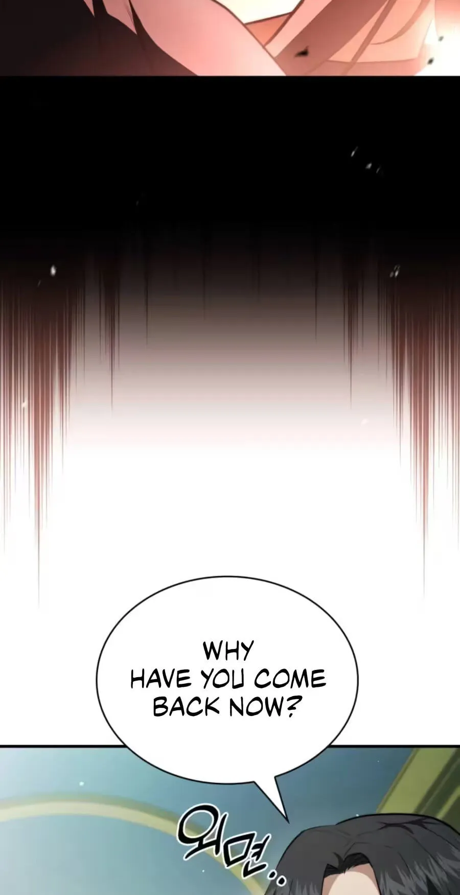 Read The Apothecary Prince chapter 115 image 29 on Lezhin