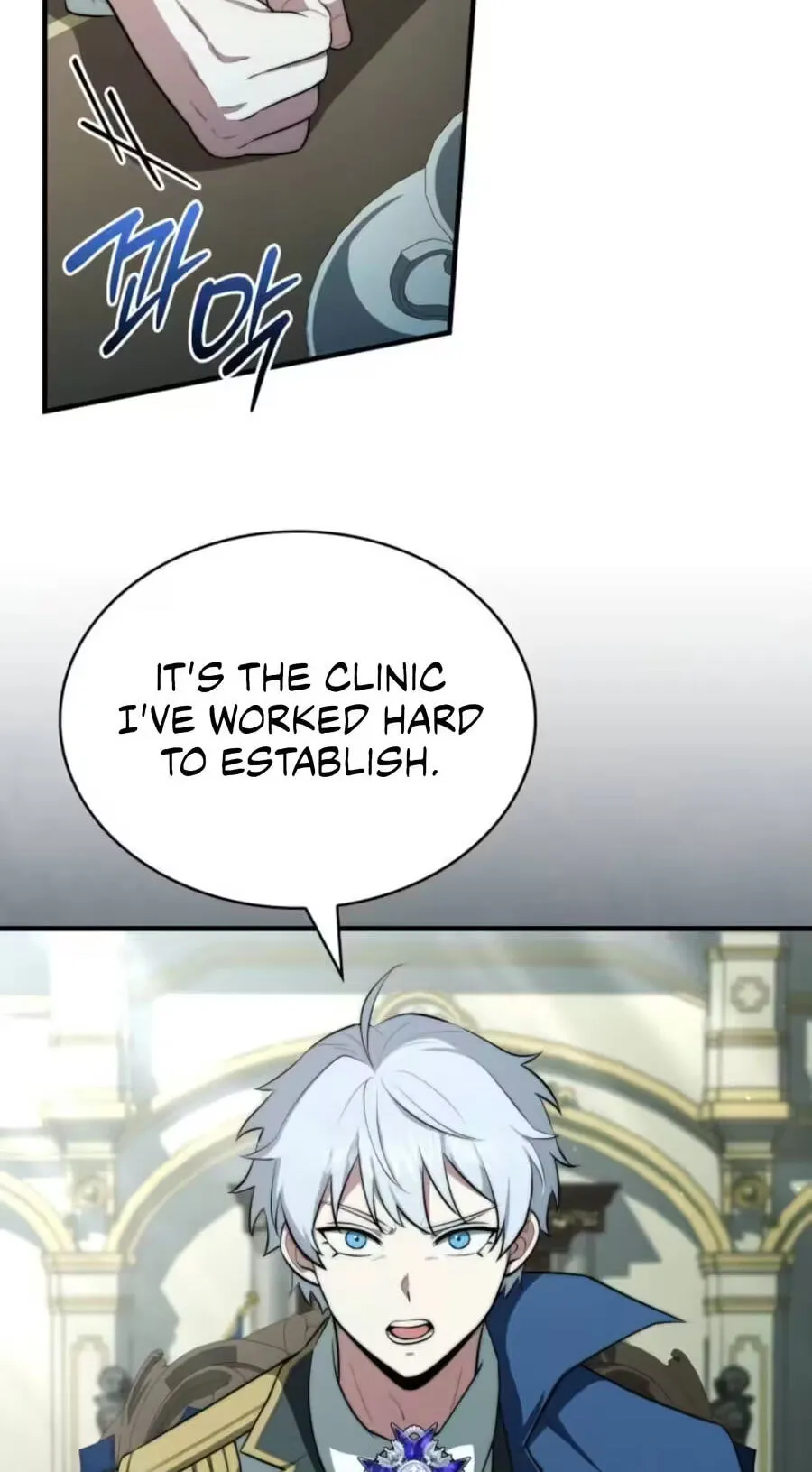 Read The Apothecary Prince chapter 115 image 45 on Lezhin
