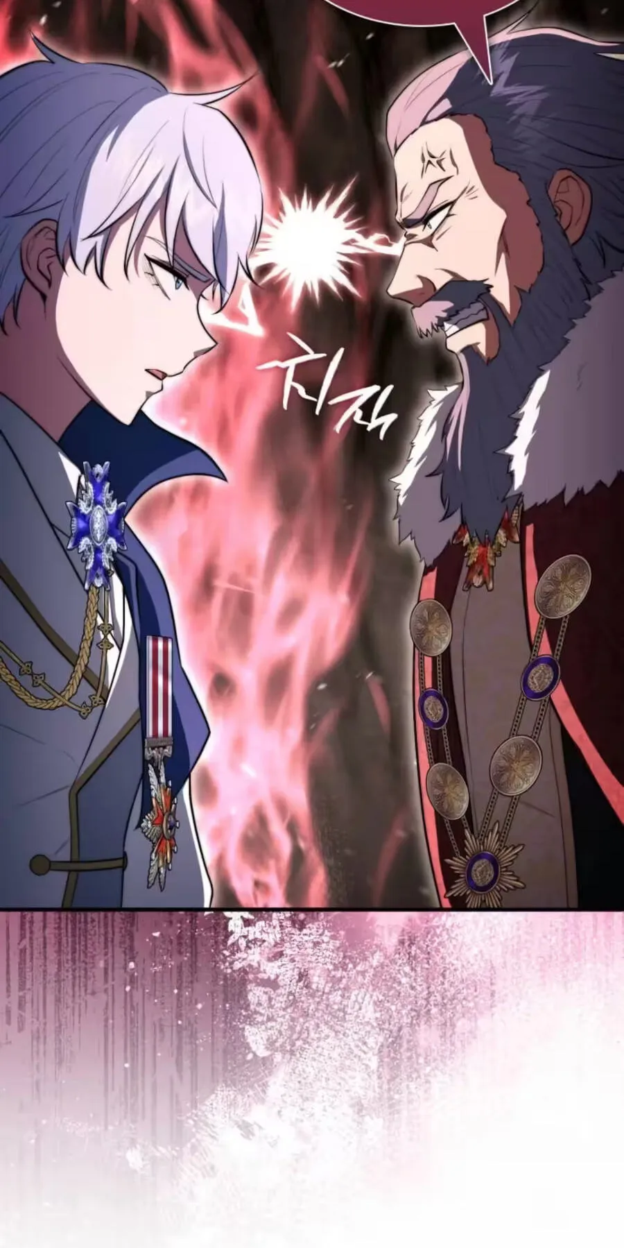 Read The Apothecary Prince chapter 115 image 51 on Lezhin