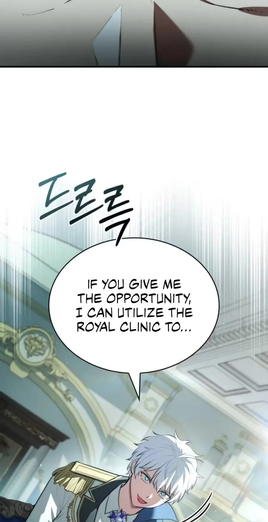 Read The Apothecary Prince chapter 115 image 60 on Lezhin