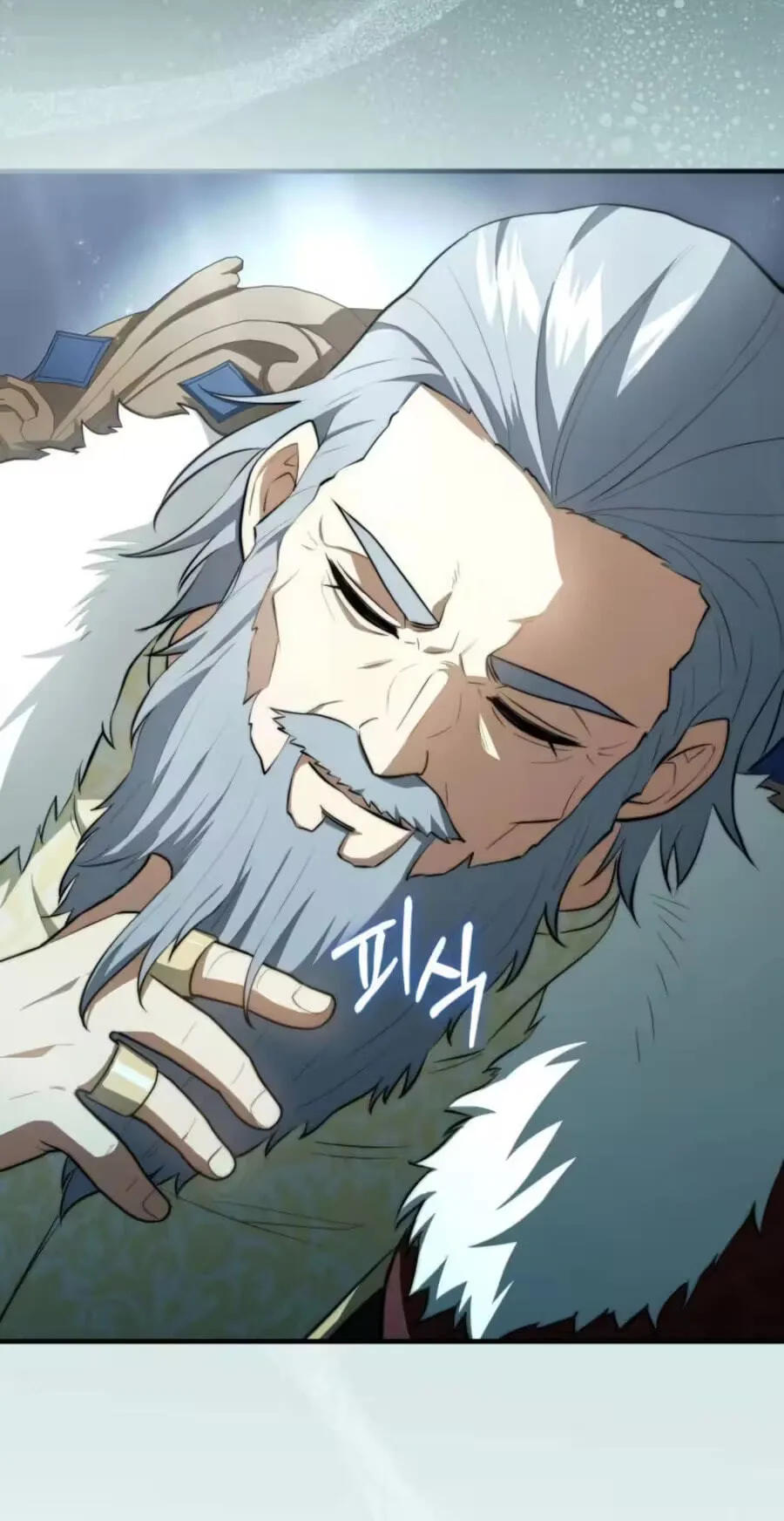 Read The Apothecary Prince chapter 115 image 63 on Lezhin