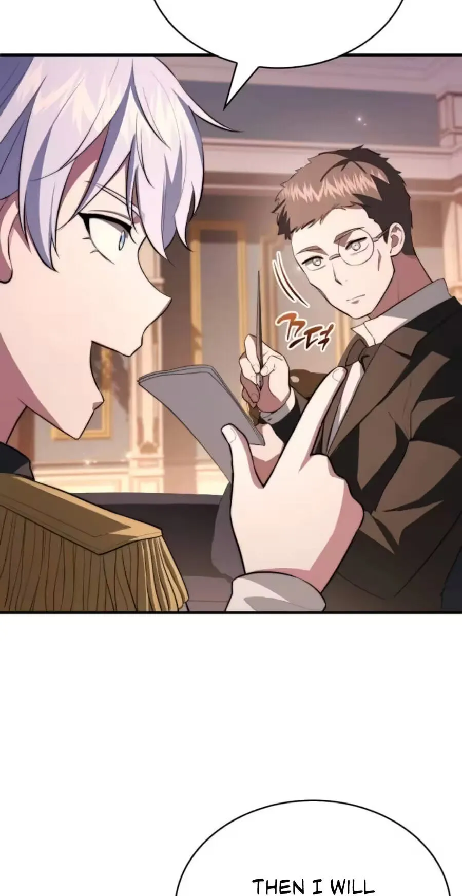 Read The Apothecary Prince chapter 115 image 69 on Lezhin