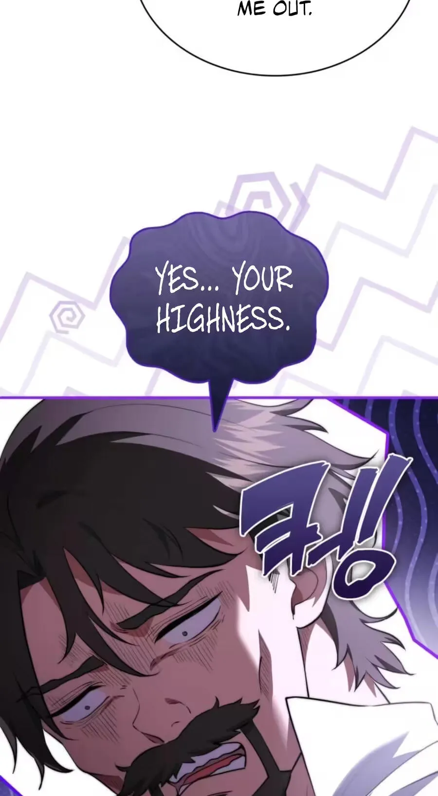 Read The Apothecary Prince chapter 115 image 72 on Lezhin