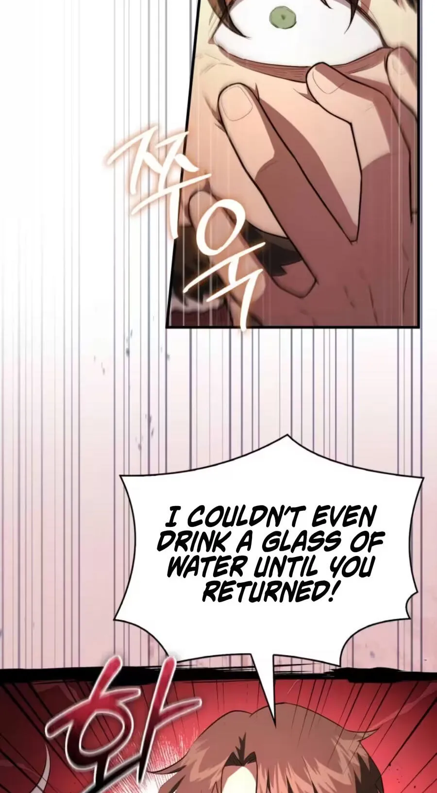 Read The Apothecary Prince chapter 115 image 76 on Lezhin